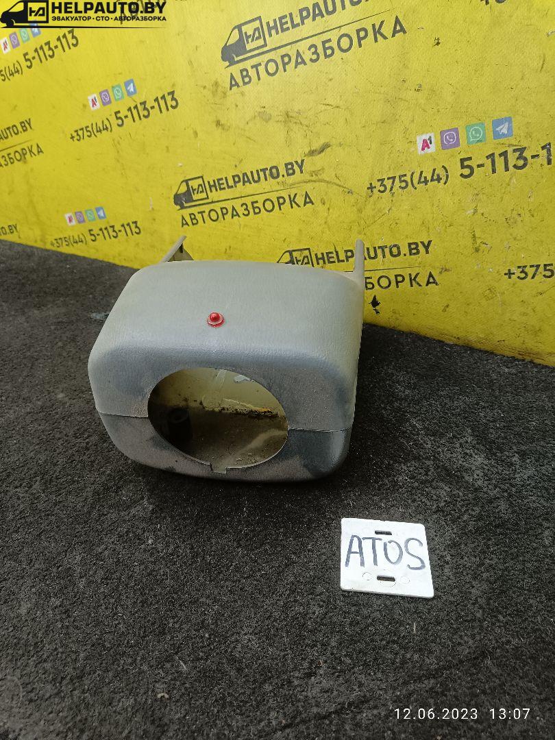 кожух рулевой колонки Hyundai Atos 1 поколение 2000, 1.0 л., G4HC, бензин, МКПП, черный, хетчбэк 5 дв. - фото №1