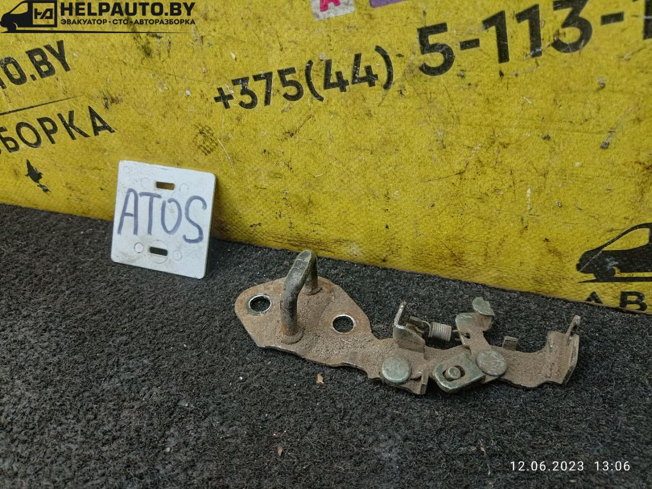 замок капота Hyundai Atos 1 поколение 2000, 1.0 л., G4HC, бензин, МКПП, черный, хетчбэк 5 дв. - фото №1
