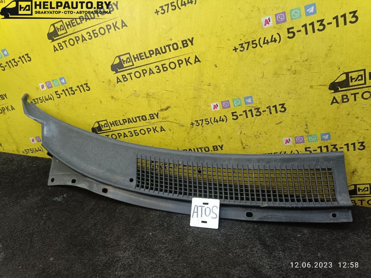 дождевик Hyundai Atos 1 поколение 2000, 1.0 л., G4HC, бензин, МКПП, черный, хетчбэк 5 дв. - фото №1