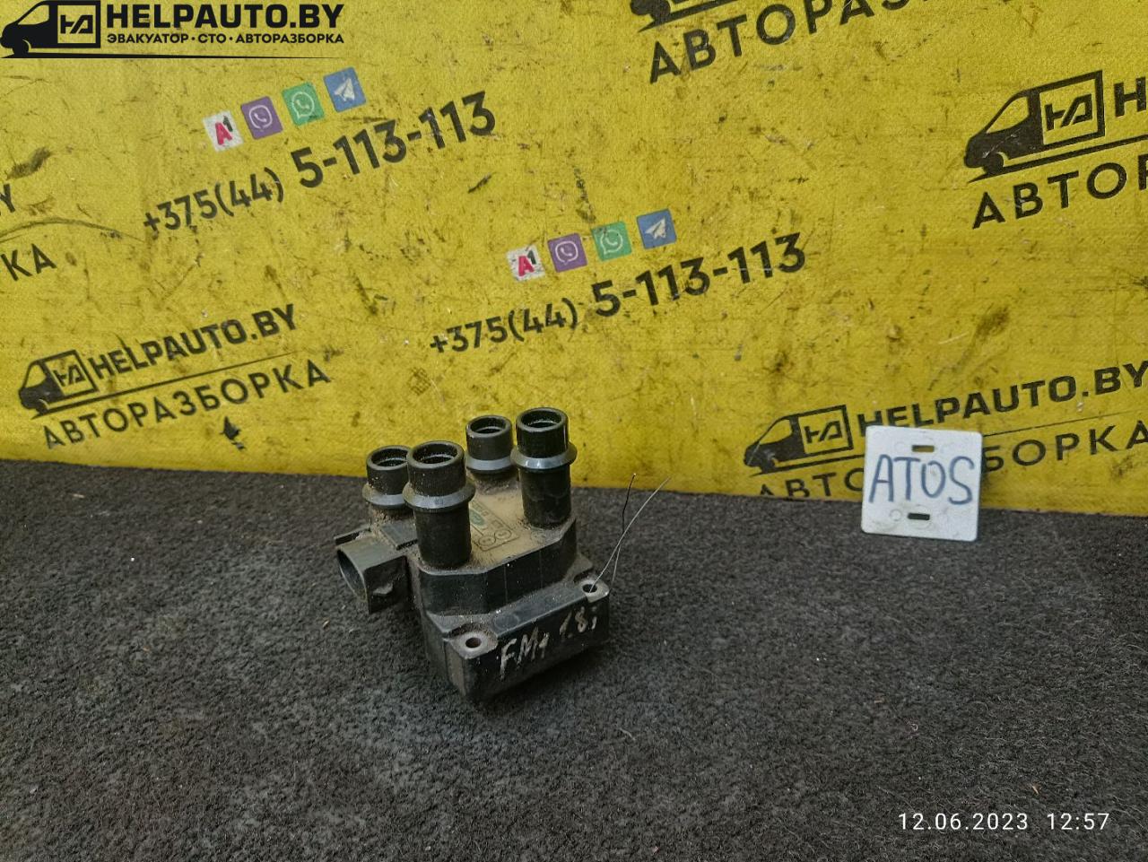 катушка зажигания Hyundai Atos 1 поколение 2000, 1.0 л., G4HC, бензин, МКПП, черный, хетчбэк 5 дв. - фото №1