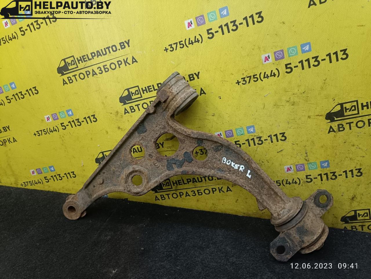 рычаг передний левый Peugeot Boxer 1 поколение 1999, 2.5 л., THY (DK5ATE), дизель, МКПП, белый, микроавтобус - фото №1