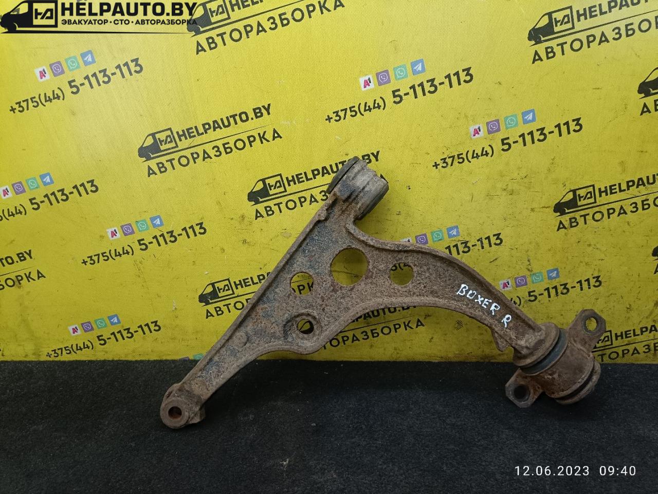 рычаг передний правый Peugeot Boxer 1 поколение 1999, 2.5 л., THY (DK5ATE), дизель, МКПП, белый, микроавтобус - фото №1