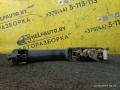 ручка наружная SEAT Toledo 1 поколение [рестайлинг] 1998, 1.6 л., AFT, бензин, МКПП, красный, хетчбэк 5 дв. - фото №3