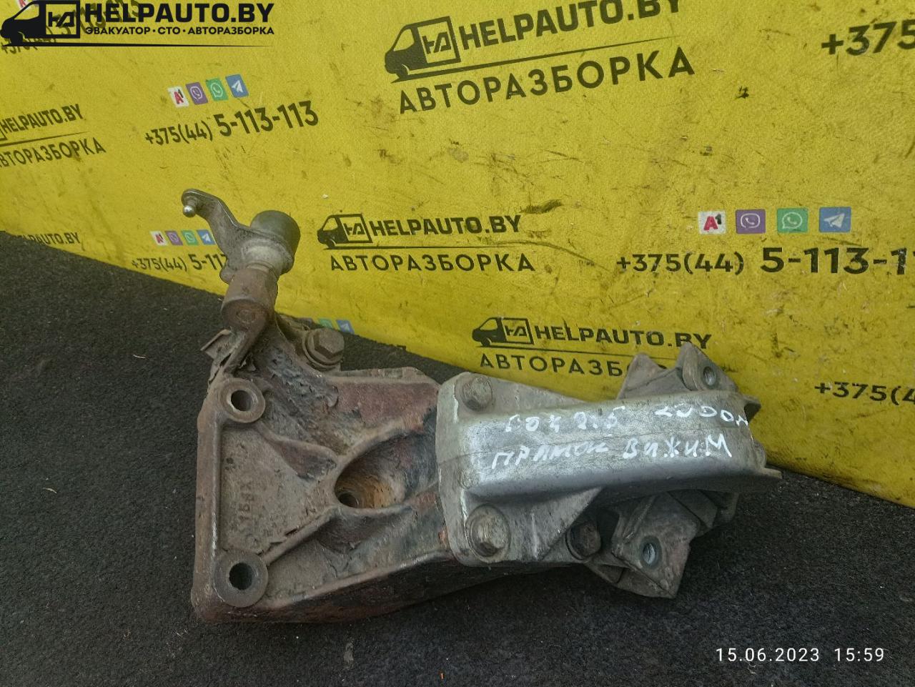 кронштейн КПП Peugeot Boxer 1 поколение 1999, 2.5 л., THY (DK5ATE), дизель, МКПП, белый, микроавтобус - фото №1