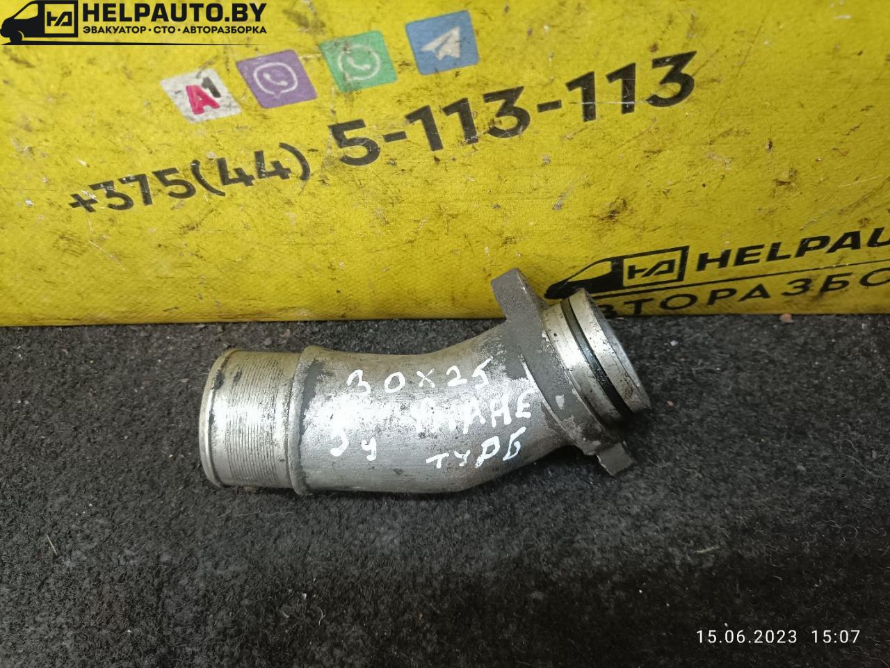 патрубок интеркулера Peugeot Boxer 1 поколение 1999, 2.5 л., THY (DK5ATE), дизель, МКПП, белый, микроавтобус - фото №1