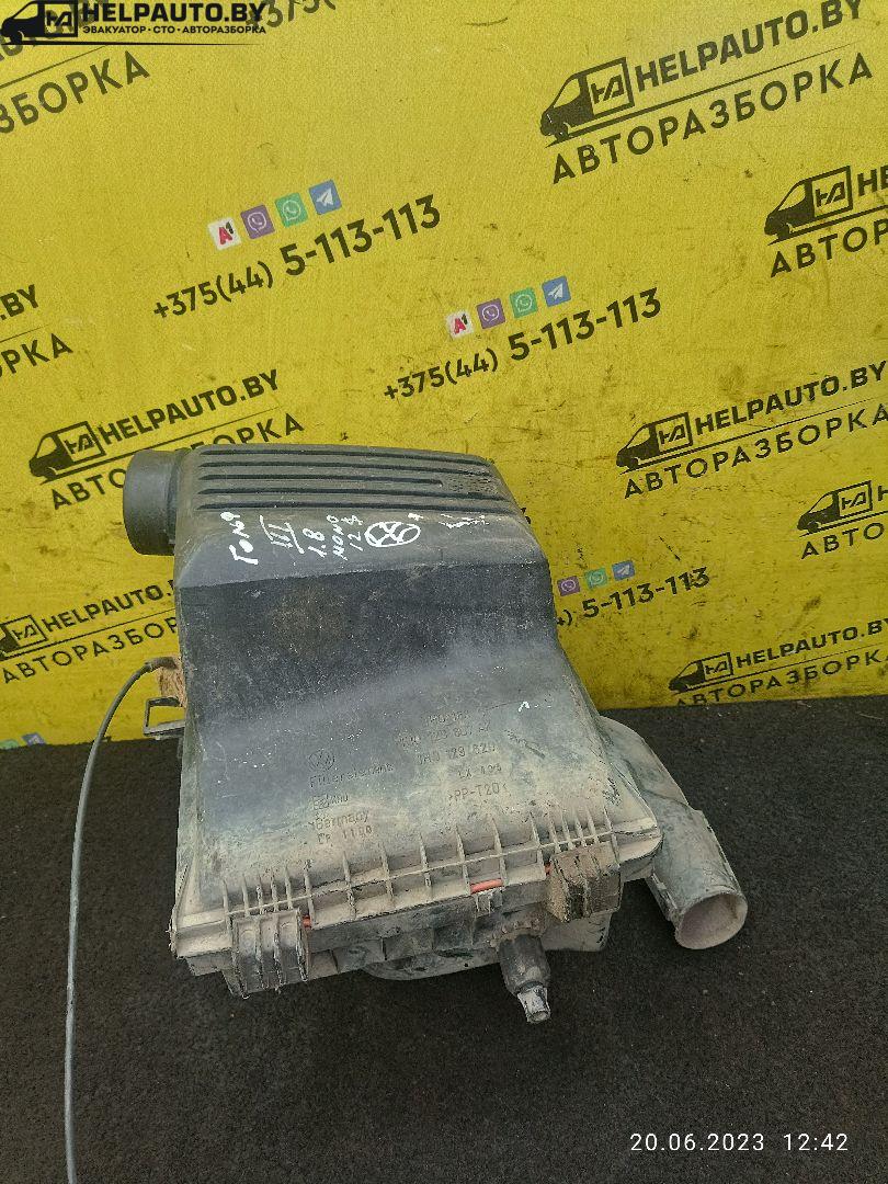 корпус воздушного фильтра Volkswagen Golf 3 поколение 1994, 1.8 л., mono, бензин, МКПП, хетчбэк 5 дв., передний привод - фото №1