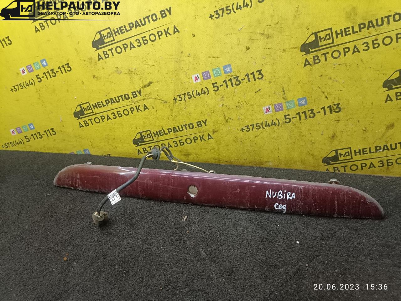 подсветка номера Daewoo Nubira J100 1998, 2.0 л., бензин, МКПП, красный / зеленый, седан - фото №1