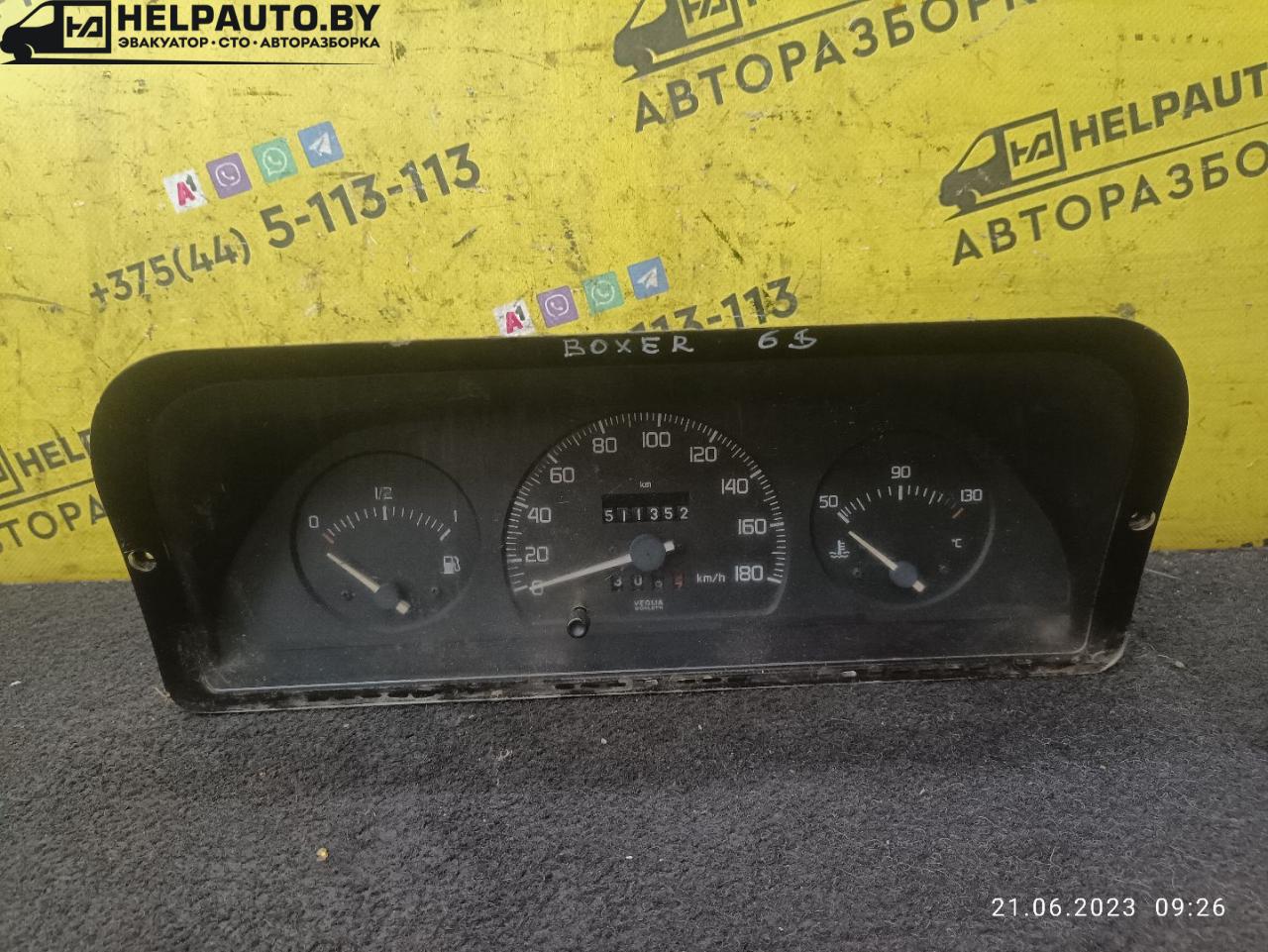 щиток приборов (приборная панель) Peugeot Boxer 1 поколение 1999, 2.5 л., дизель, МКПП, белый, микроавтобус - фото №1