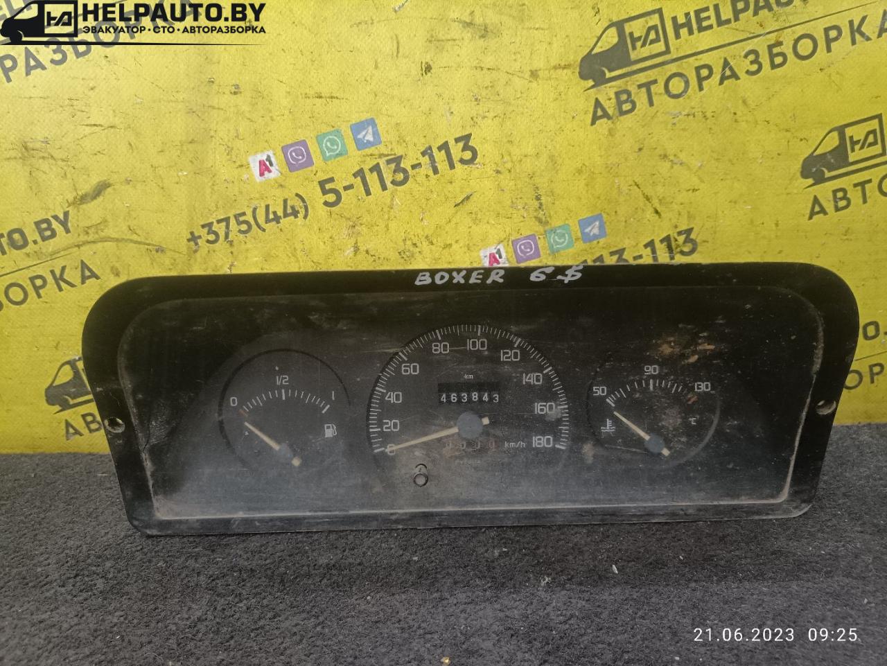 щиток приборов (приборная панель) Peugeot Boxer 1 поколение 1999, 2.5 л., THY (DK5ATE), дизель, МКПП, белый, микроавтобус - фото №1