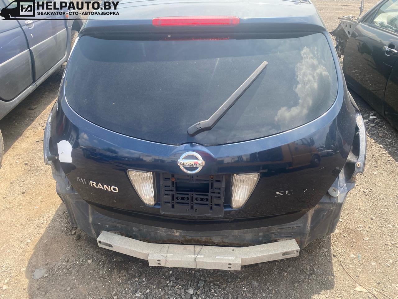 усилитель бампера заднего Nissan Murano Z50 2003, 3.6 л., бензин, АКПП, внедорожник 5 дв. - фото №1