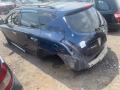 дуги на крышу (рейлинги) Nissan Murano Z50 2003, 3.6 л., бензин, АКПП, внедорожник 5 дв. - фото №2