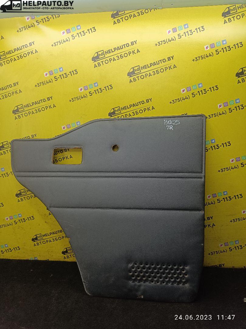 обшивка двери передняя правая Peugeot Boxer 1 поколение 1999, 2.5 л., дизель, МКПП, белый, микроавтобус - фото №1