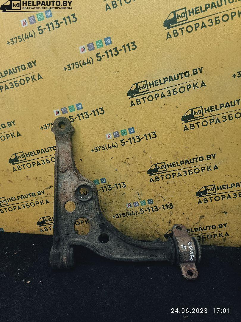 рычаг передний правый Peugeot Boxer 1 поколение 1999, 2.5 л., дизель, МКПП, белый, микроавтобус - фото №1