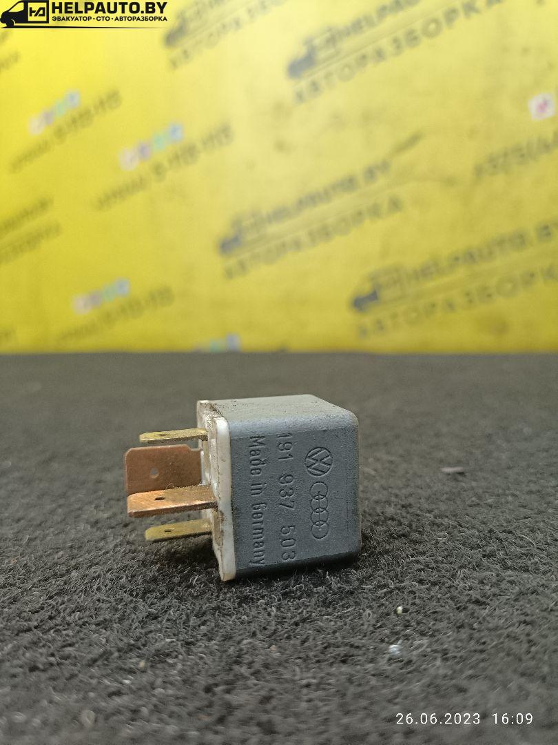 блок управления вентилятором (реле) Audi 100 4A/C4 1993, 191937503 - фото №1
