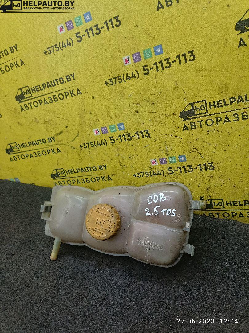 бачок расширительный Opel Omega B 1997, 2.5 л., X 25 DT, дизель, МКПП, черный, универсал - фото №1