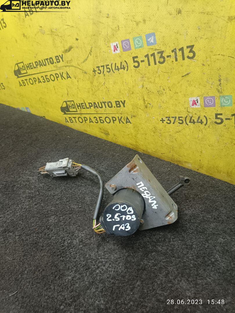 датчик педали газа Opel Omega B 1997, 2.5 л., X 25 DT, дизель, МКПП, черный, универсал - фото №1