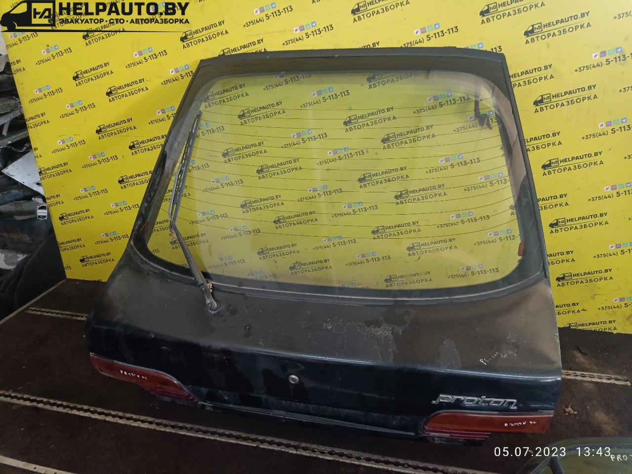 крышка багажника (дверь 3-5) Proton Persona  1 поколение 1996, 1.5 л., бензин, МКПП, темный, хетчбэк 5 дв. - фото №1