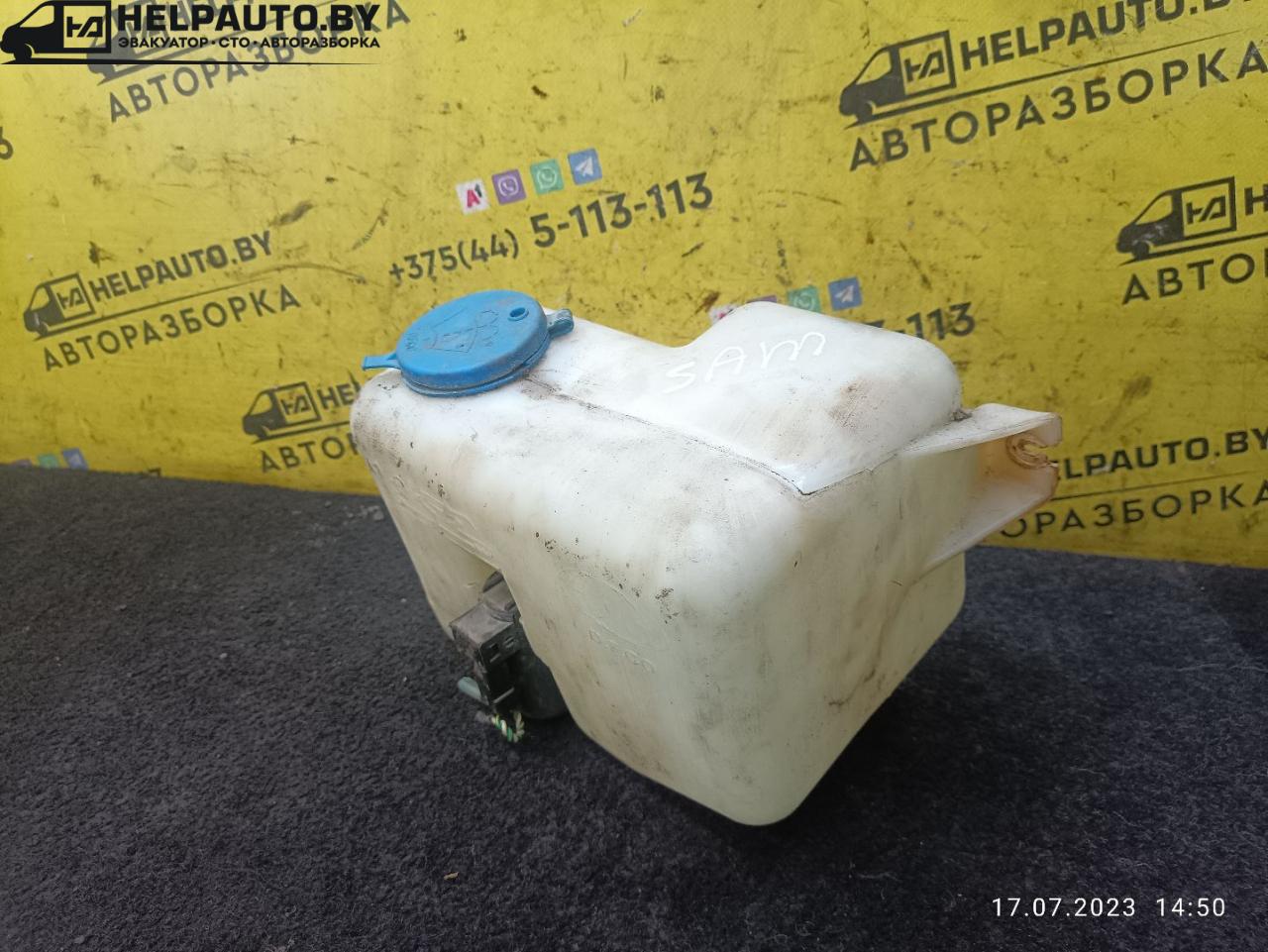 бачок омывателя Iran Khodro Samand 1 поколение 2008, 1.6 л., бензин, МКПП, черный, седан - фото №1