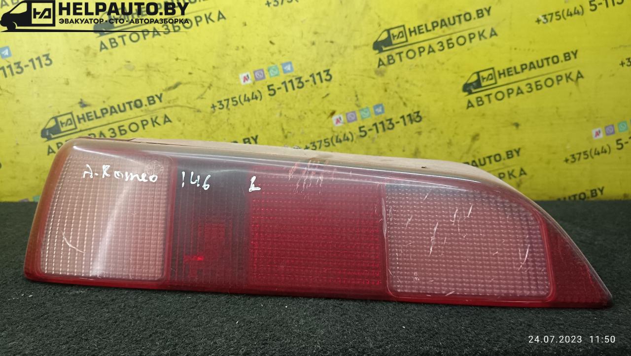фонарь задний левый Alfa Romeo 146 1 поколение 930B 1996, 1.4 л., бензин, МКПП, черный, хетчбэк 5 дв. - фото №1