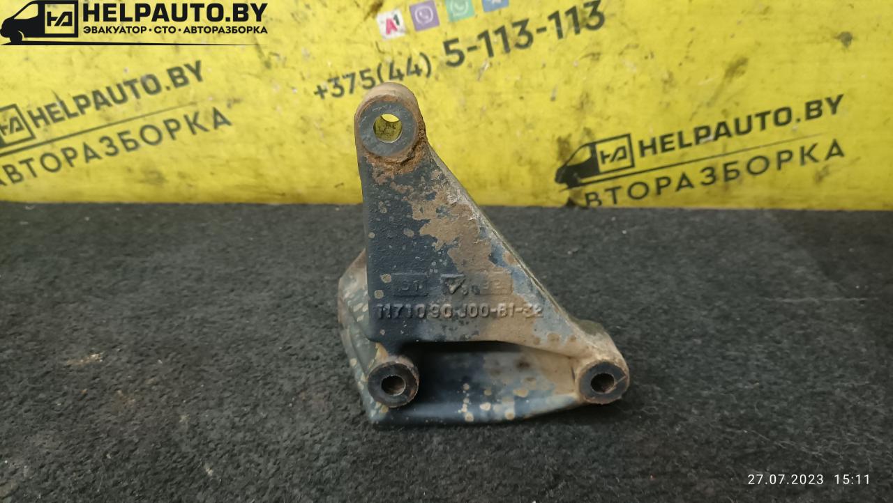 кронштейн двигателя Nissan Primera P10 1994, 1.6 л., бензин, МКПП, синий, седан, 1171090J00-B1-32 - фото №1