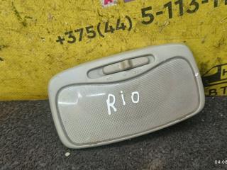 фонарь салона (плафон) Kia Rio 1 поколение 2002, 1.5 л., A5D, бензин, 5МКПП, синий, универсал