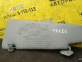 козырек солнцезащитный Fiat Marea 1 поколение 1996, 1.8 л., бензин, МКПП, зеленый, седан - фото №2