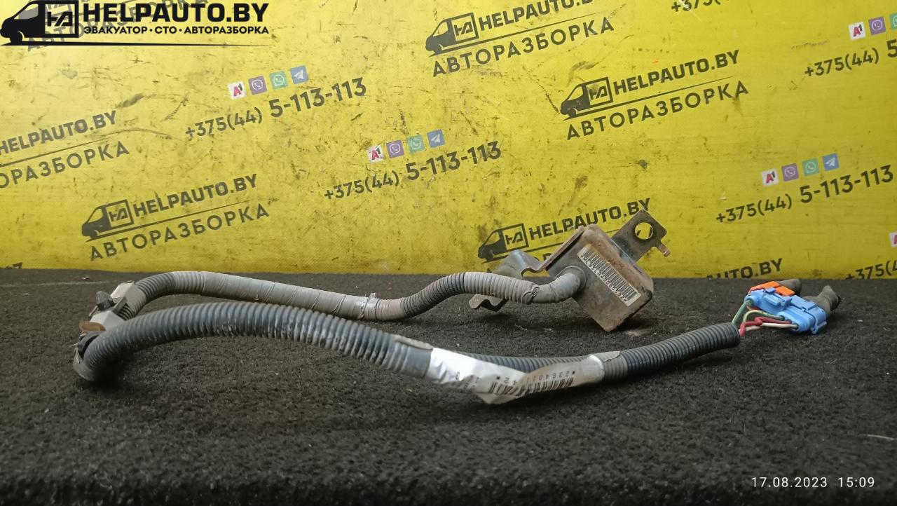 датчик AirBag Mazda MX-3 1 поколение 1995, 1.6 л., бензин, МКПП, красный, хетчбэк 3 дв. - фото №1