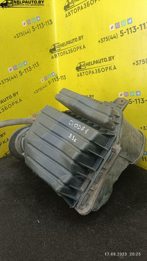 корпус воздушного фильтра Dodge Caravan 4 поколение 2002 - фото №1