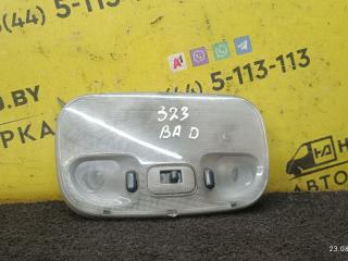 фонарь салона (плафон) Mazda 323 6 поколение 1998, 2.0 л., дизель, МКПП, синий, хетчбэк 3 дв.