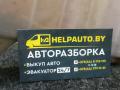 бачок расширительный Mazda 626 GF [рестайлинг] 1999, 1.8 л., бензин, МКПП, зеленый, универсал - фото №3