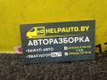 щеткодержатель (поводок стеклоочистителя, дворник) Mazda 626 GF [рестайлинг] 1999, 1.8 л., бензин, МКПП, зеленый, универсал - фото №4