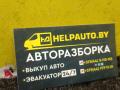 датчик коленвала Opel Sintra 1 поколение 1999, 2.2 л., X 22 XE, бензин, 5МКПП, зеленый, минивэн - фото №3