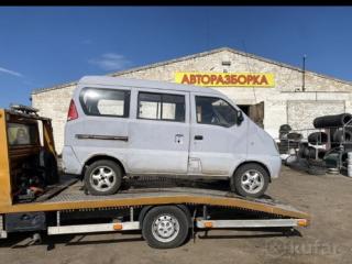 карданный вал Hafei Minyi 2009, 1.1 л., бензин, 5МКПП, серый, минивэн, задний привод