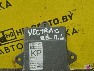блок управления центральным замком Opel Vectra C 2005, 9227562