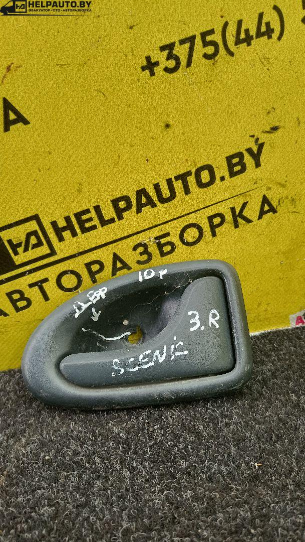 ручка внутренняя задняя правая Renault Scenic 1 поколение 1998, 1.9 л., дизель, МКПП, серый, минивэн - фото №1