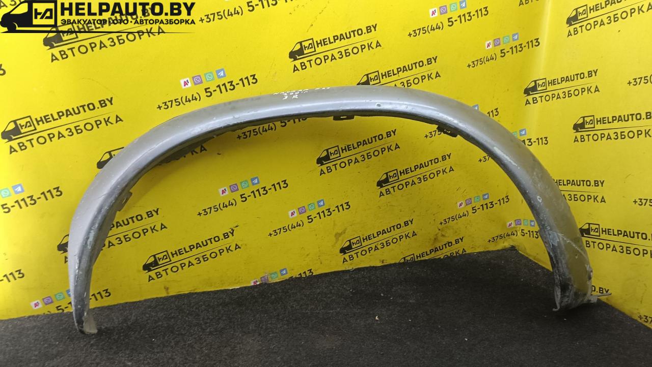 молдинг крыла заднего правого Nissan Navara D22 2001 - фото №1