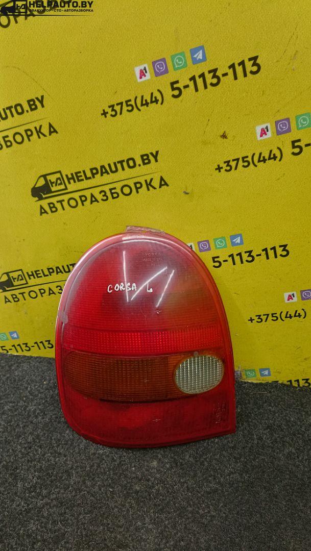фонарь задний левый Opel Corsa B 1999 - фото №1