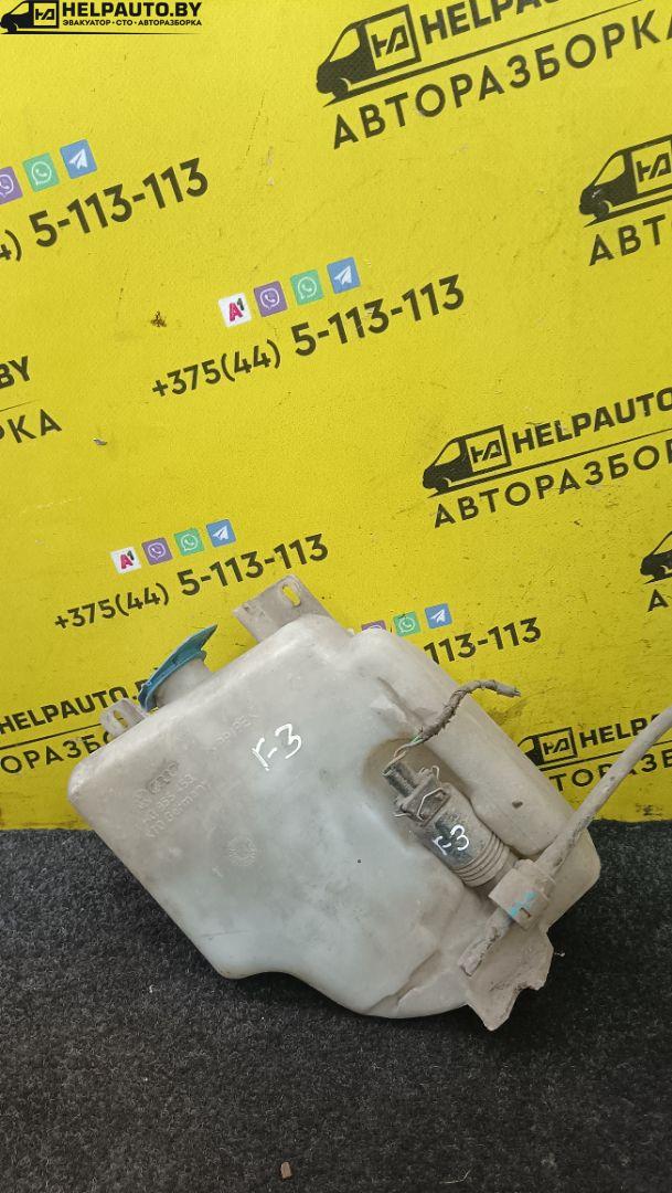 бачок омывателя Volkswagen Golf 3 поколение 1995, 1.9 л., 1Y, дизель, МКПП, белый, универсал, передний привод - фото №1
