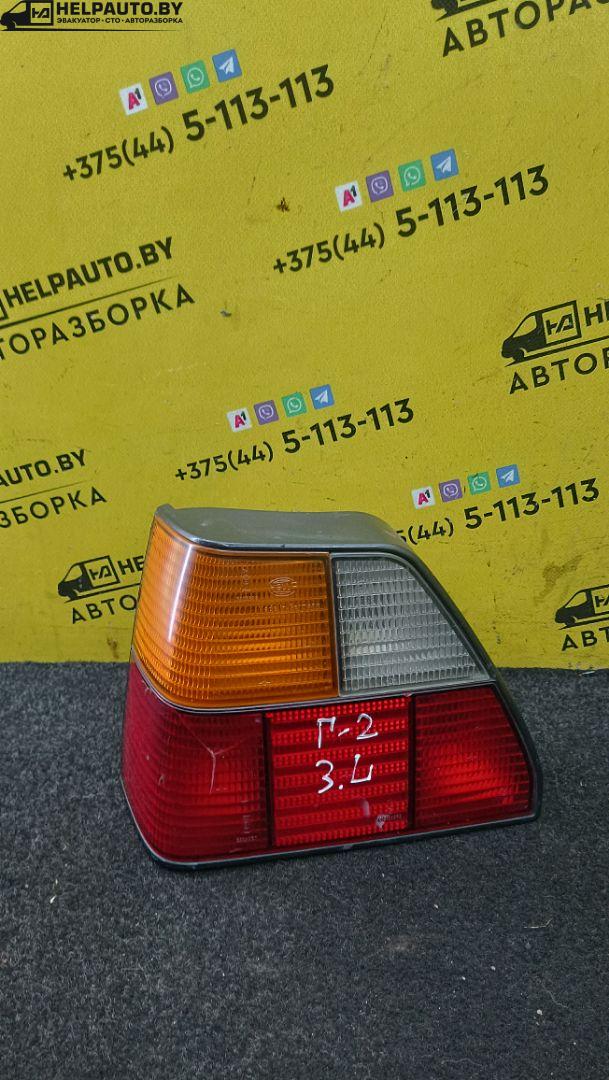 фонарь задний левый Volkswagen Golf 2 поколение 1991 - фото №1