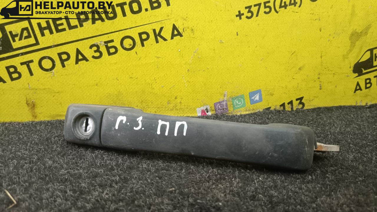 ручка наружная Volkswagen Golf 3 поколение 1995, 1.9 л., 1Y, дизель, МКПП, белый, универсал, передний привод - фото №1