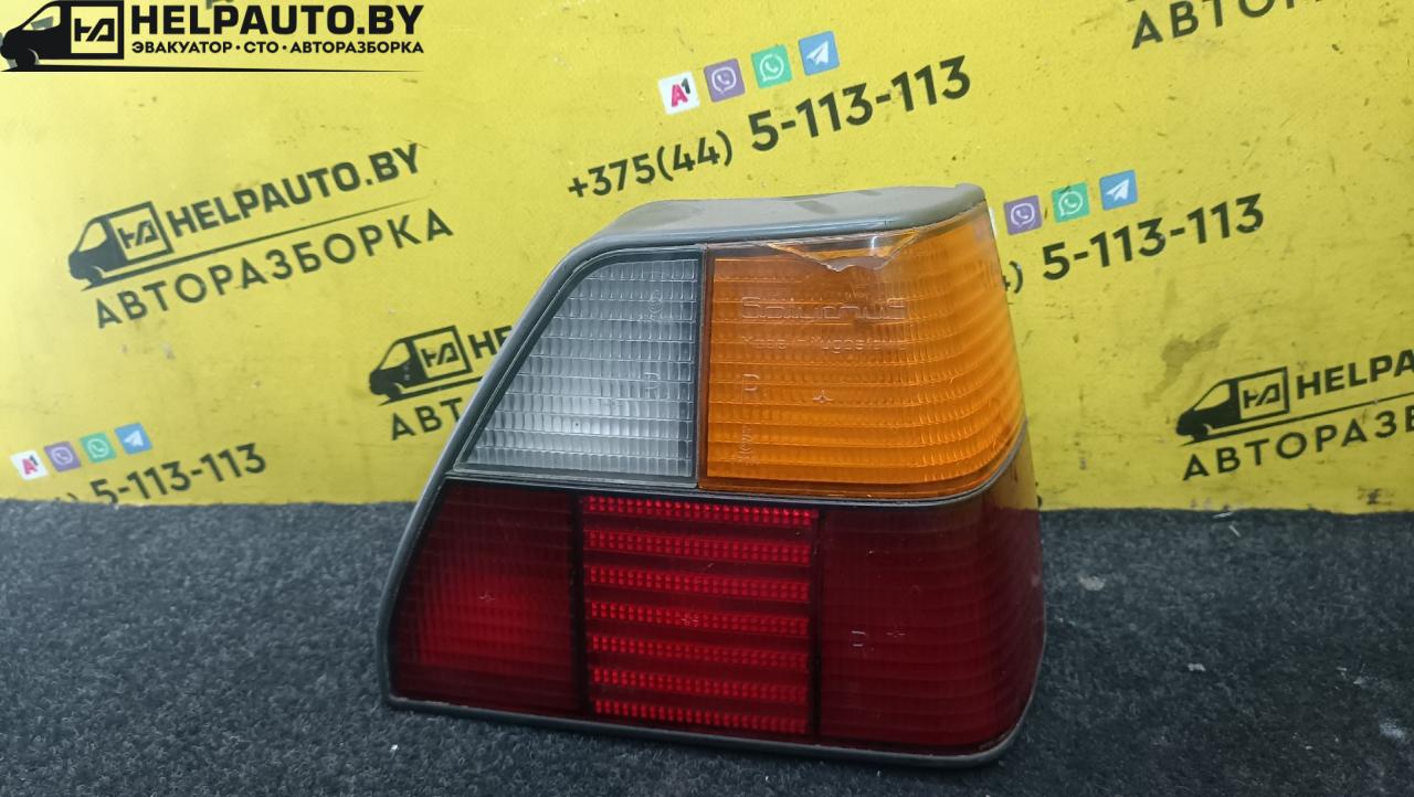 фонарь задний правый Volkswagen Golf 2 поколение 1987 - фото №1