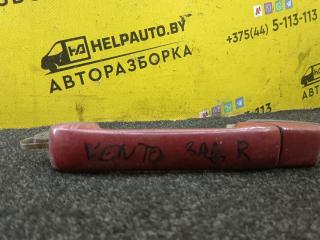 ручка наружная задняя правая Volkswagen Vento 1 поколение 1994
