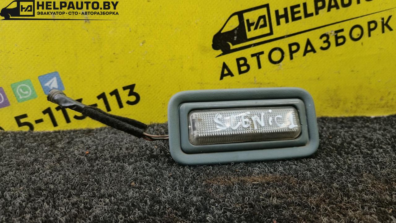 фонарь салона (плафон) Renault Scenic 1 поколение 1998, 1.9 л., дизель, МКПП, серый, минивэн - фото №1