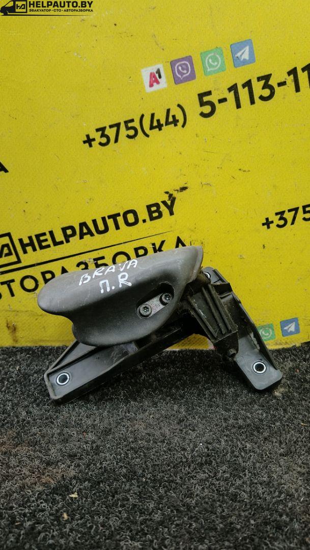 ручка внутренняя передняя правая Fiat Brava 1 поколение 1998, 1.4 л., 182 A3.000, бензин, 5МКПП, серый, хетчбэк 5 дв., передний привод - фото №1