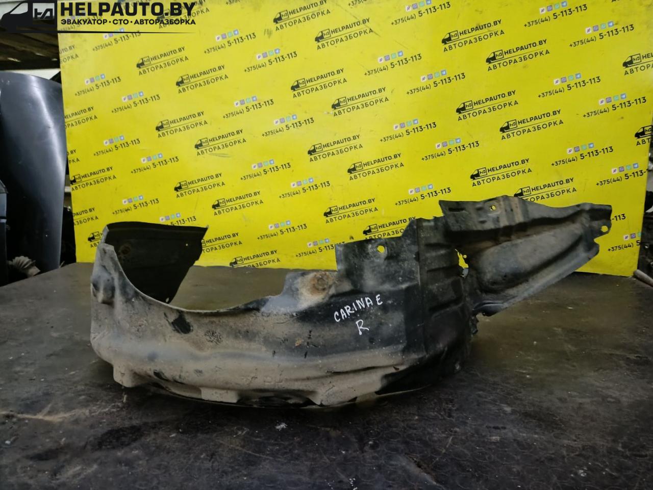 защита арок передняя правая (подкрылок) Toyota Carina E 1 поколение 1995, 2.0 л., 2C, дизель, МКПП, бордовый, хетчбэк 5 дв., передний привод - фото №1