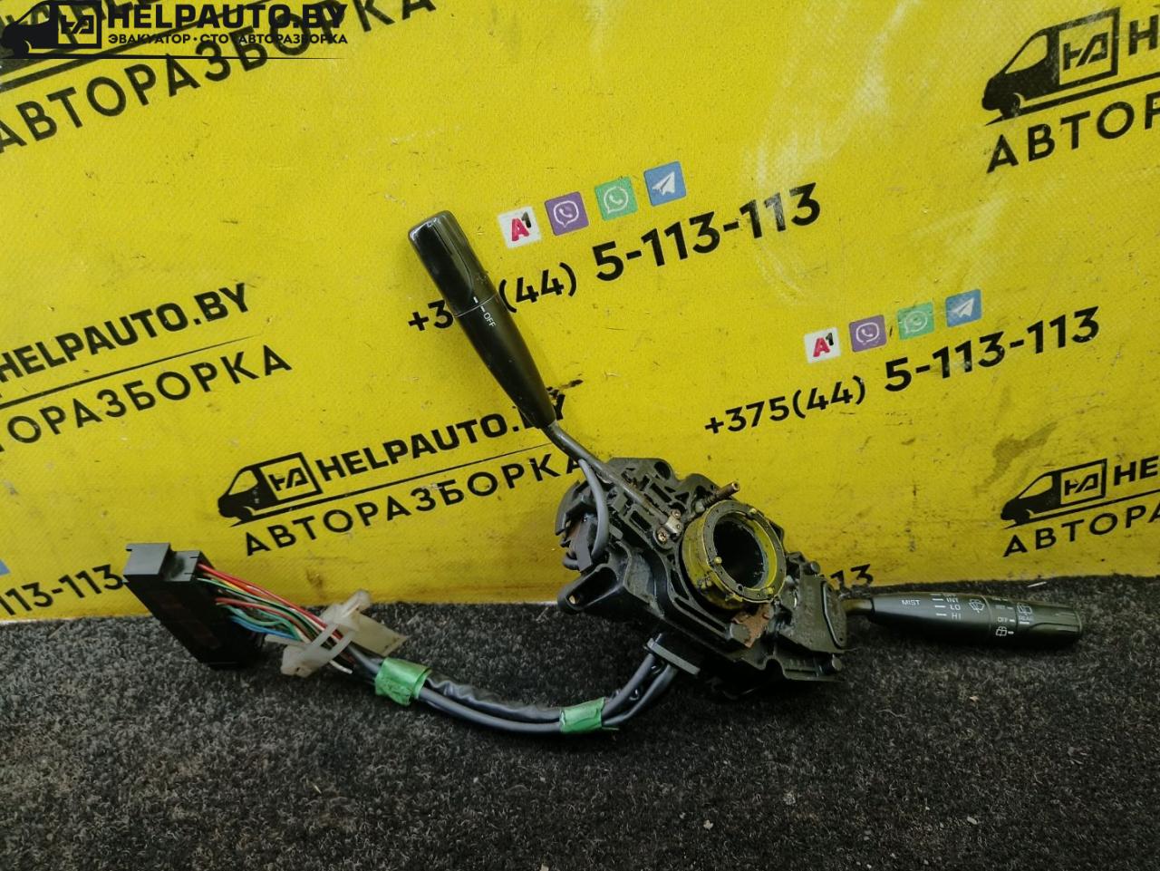 переключатель подрулевой (стрекоза) Toyota Carina E 1 поколение 1995, 2.0 л., 2C, дизель, МКПП, бордовый, хетчбэк 5 дв., передний привод - фото №1
