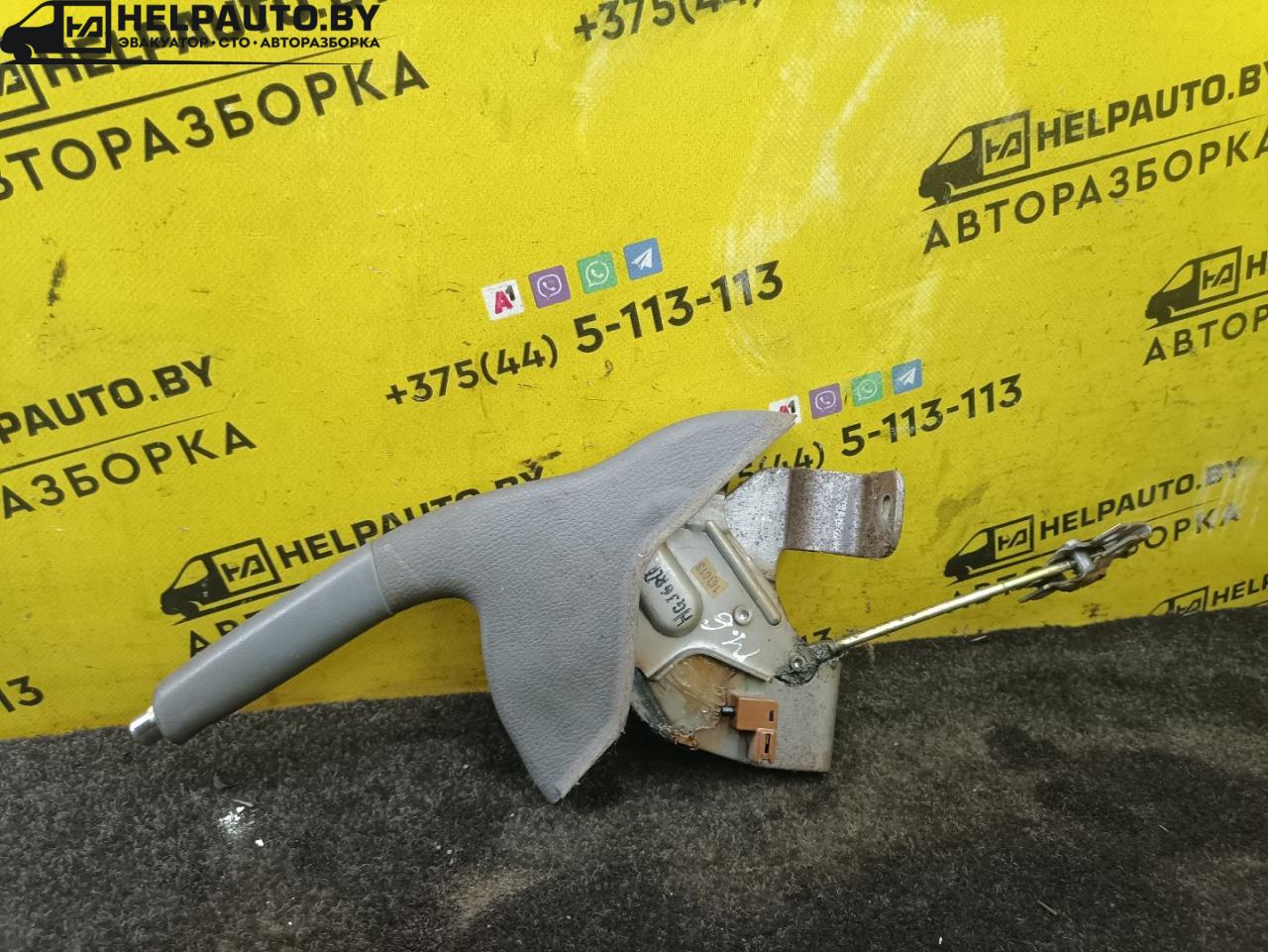 рычаг ручного тормоза (ручника) Mazda 6 GG 2003, 1.8 л., L8-DE, бензин, АКПП, черный, хетчбэк 5 дв. - фото №1