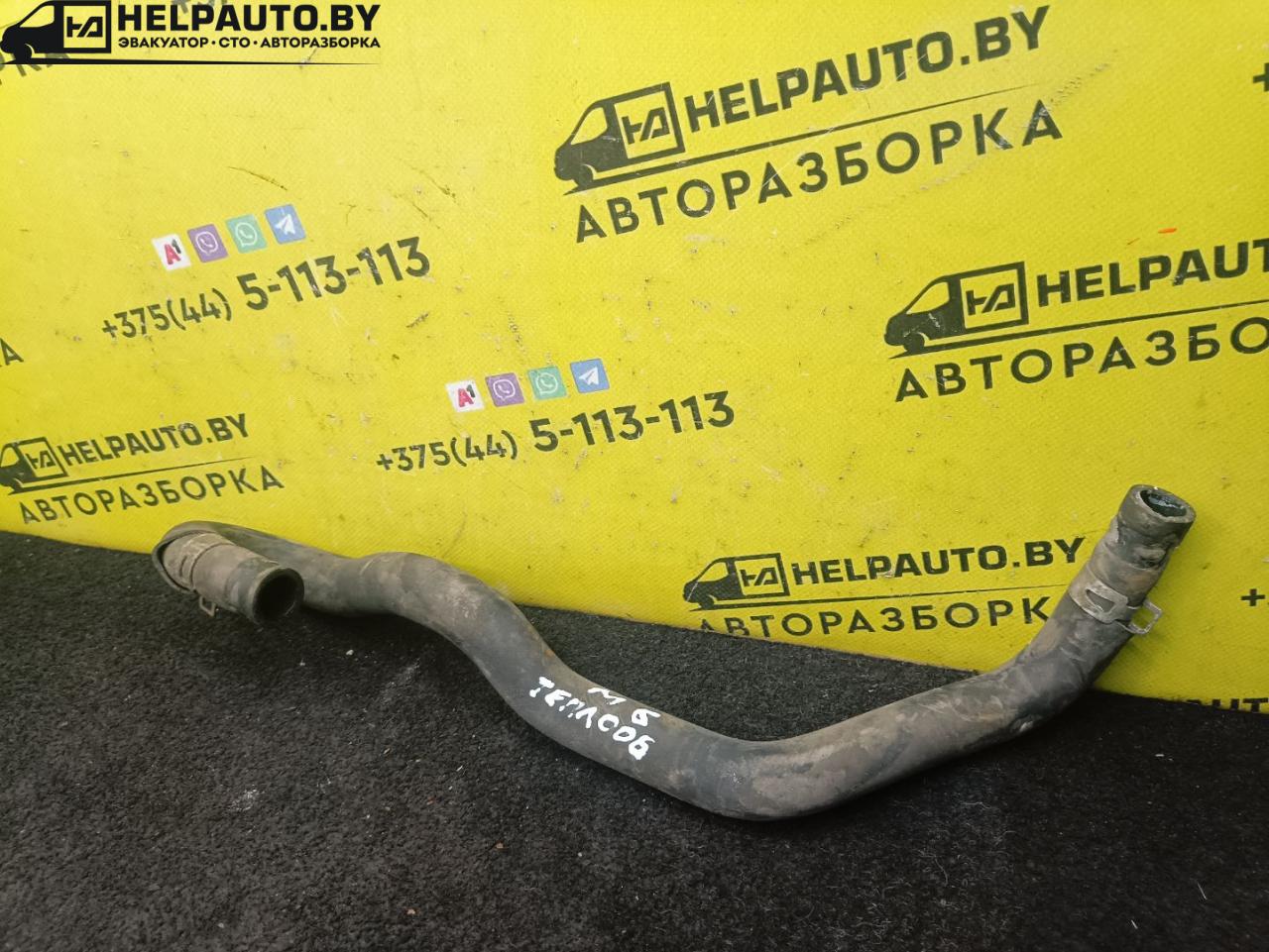патрубок радиатора Mazda 6 GG 2003, 1.8 л., L8-DE, бензин, АКПП, черный, хетчбэк 5 дв. - фото №1