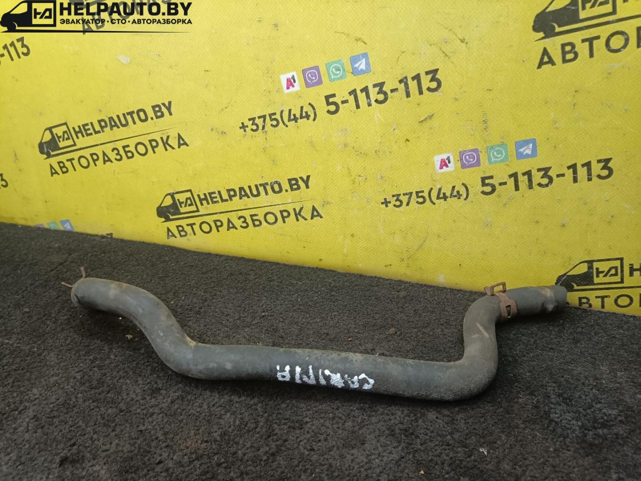 патрубок радиатора Toyota Carina E 1 поколение 1995, 2.0 л., 2C, дизель, МКПП, бордовый, хетчбэк 5 дв., передний привод - фото №1