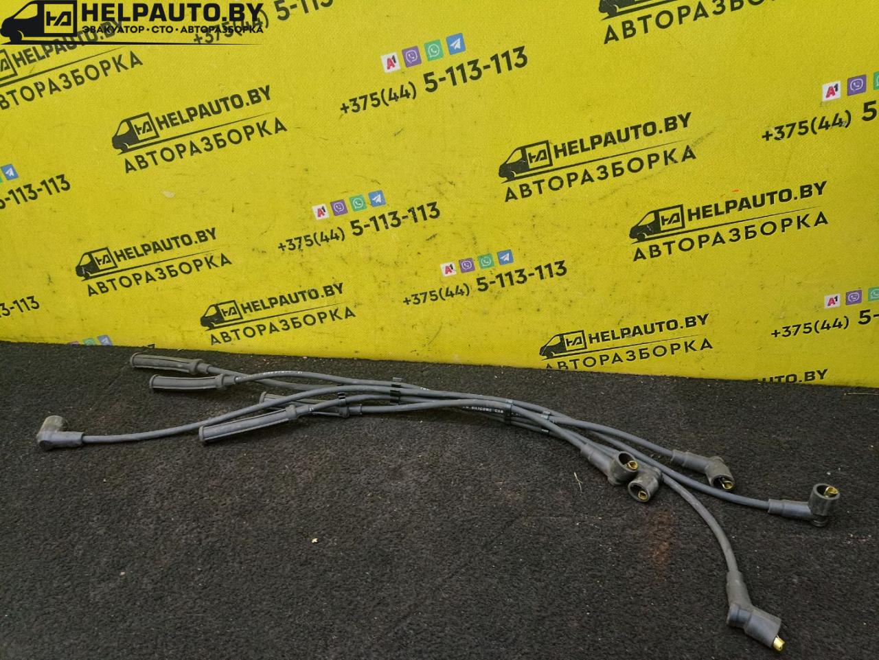 провод высоковольтный Mazda 626 3 поколение 1990, 2.0 л., F8 (12V), бензин, 5МКПП, серебристый, седан, передний привод - фото №1
